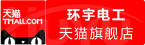 ⭐高权重的帕劳苹果大号去哪买便宜点
